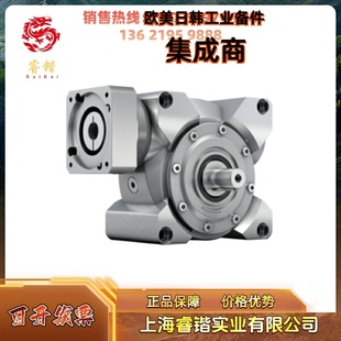 0C1 减速机 NVS040W alpha阿尔法 MF2