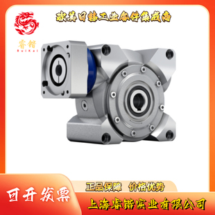 MF2 6G1 减速机 ALPHA阿尔法 063S