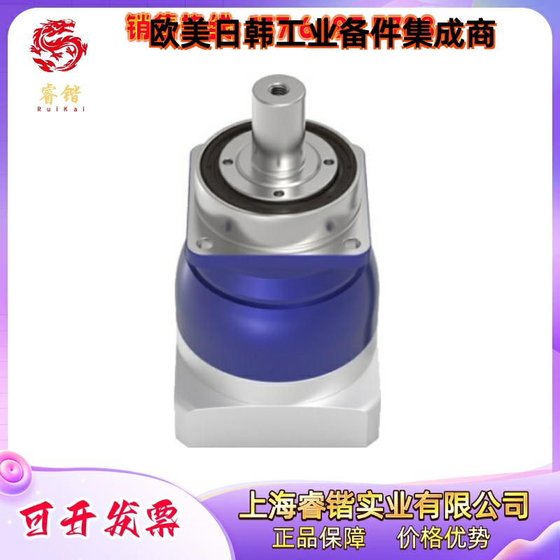 NPS025S-MA1-3-2G1-1S减速机