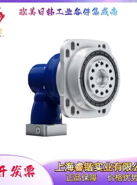 RPK+060S-MA4-2695-0G1-1S12 ALPHA阿尔法 减速机