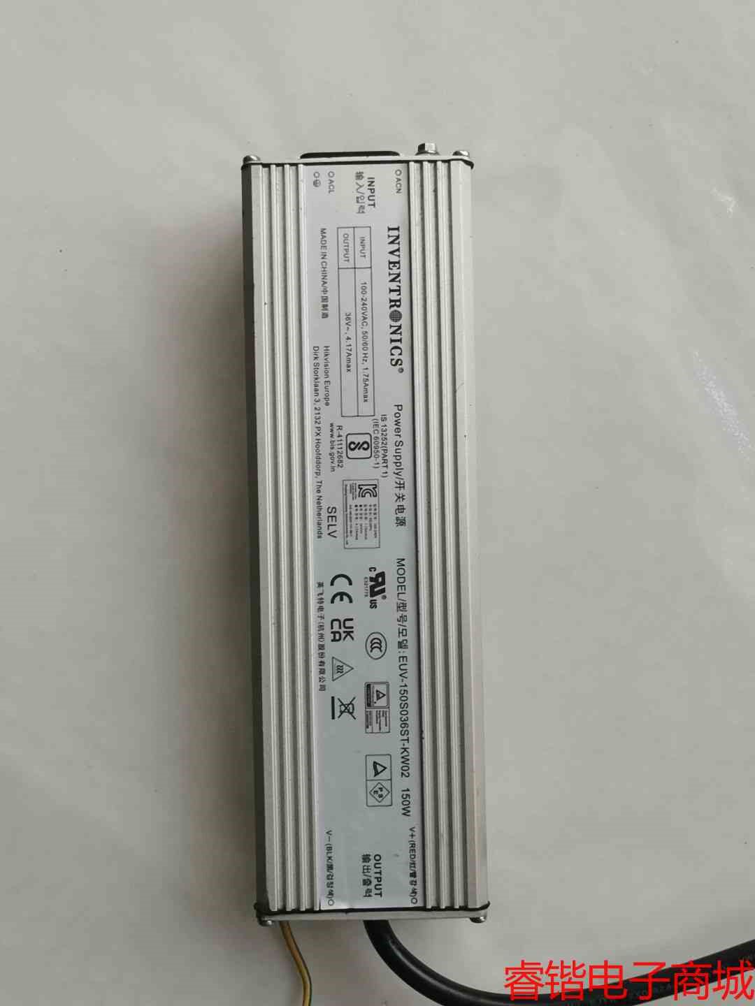 全新海康鹰眼球机电源EUV-150S036ST-KW02高性价比高么？