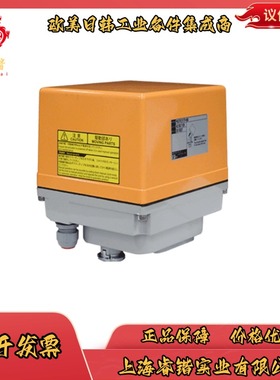 PHR-06K-2系列   VPRO电动执行器