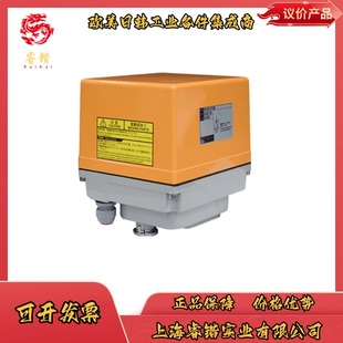 VPRO电动执行器 1系列 PDX 02K