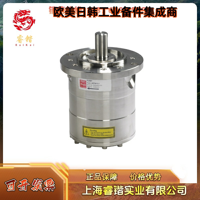 180B3075APPW5,1丹佛斯海水泵