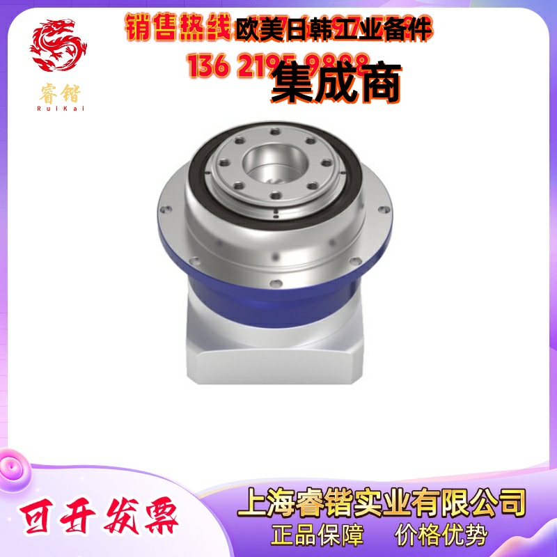 NTP035S-MQ2-20-0C1-1S减速机