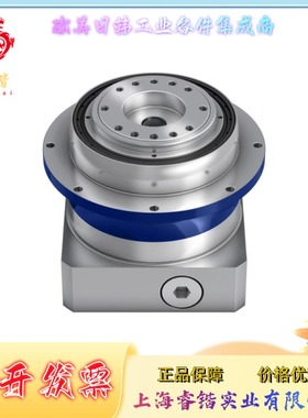 TP050S-MA2-55-0K1-2S alpha阿尔法 减速机