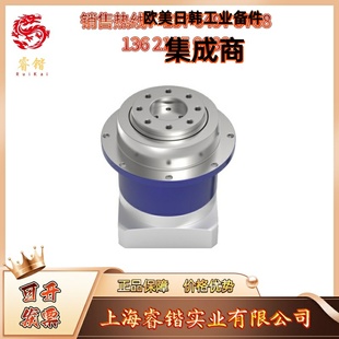 0C1 WITTENSTEIN 减速机 NPT015S alpha阿尔法 MF2