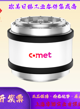 CFMA-2000AAC/35-BC-G   COMET 真空电容  固定电容