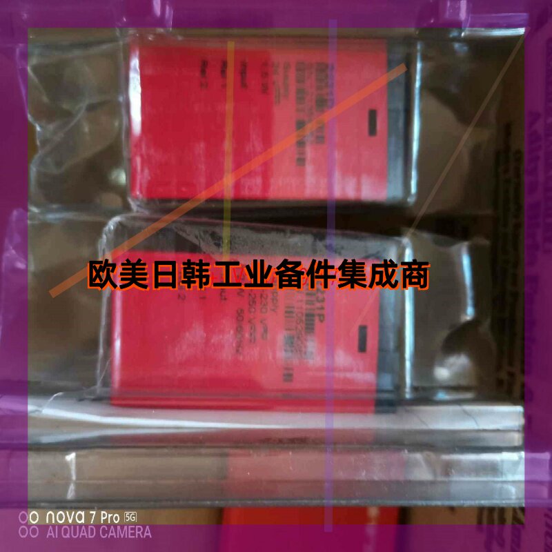 询价!PR 2231D,PR2231P,隔离放大器