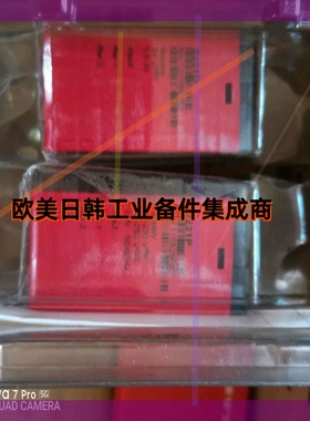 询价!PR 2231D,PR2231P,隔离放大器