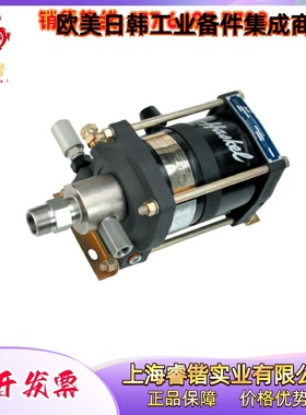 DSXHF-452 HASKEL 哈斯克尔 空气驱动液体泵