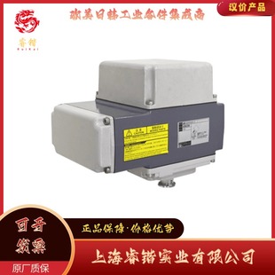 VPRO电动执行器 1系列 HBR 06K