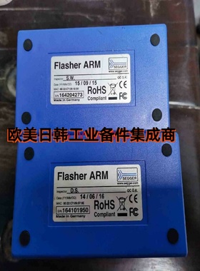 询价! Segger 5.07.01 Flasher ARM