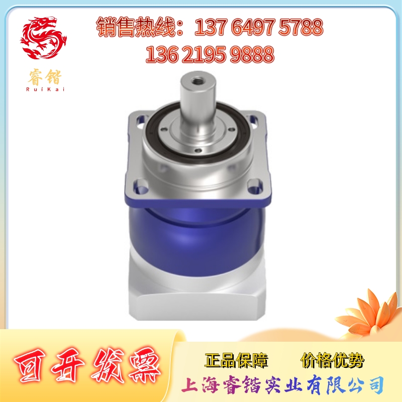 NPR035S-MA1-4-2E1-1S减速机