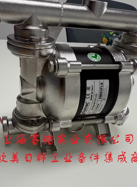 PNT03S-MTTST1-CD  FLUIMAC气动隔膜泵  不锈钢材质，带CE认证