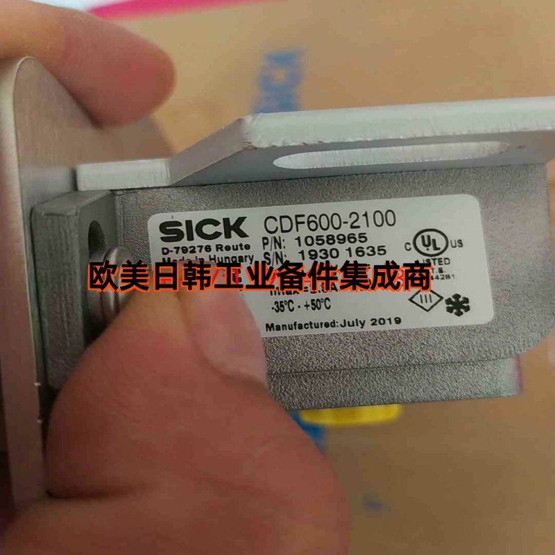 V2D631D-MXCBB4S50/CDF600-2100