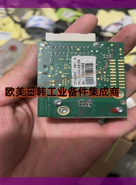 询价!BRUKER布鲁克 DEFC  833-700985