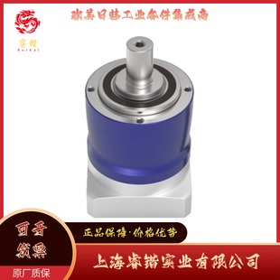 1C1 ALPHA阿尔法 原装 MF2 减速机 进口 NP025S