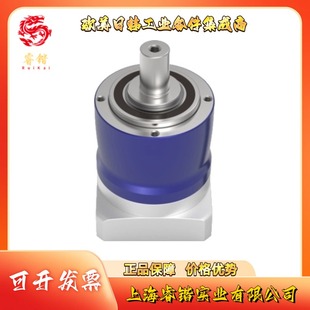 MF2 1C1 35全系列 ALPHA阿尔法 减速机 NP015S