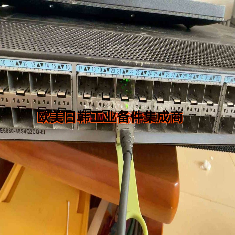 华为CE6880-48S4Q2CQ-EI交换机
