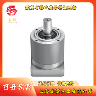 MF2 ALPHA阿尔法 减速机 0B1 CP005S