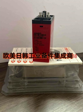 PR Electronics 2204B2P,隔离放大器