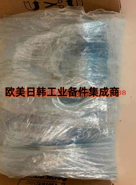 询价!阿尔法威腾斯坦伺服减速电机TPM 010S-061K-6PB1-064A-W1