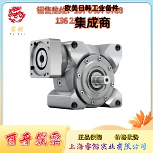 0C1 减速机 NVS050F alpha阿尔法 MF2