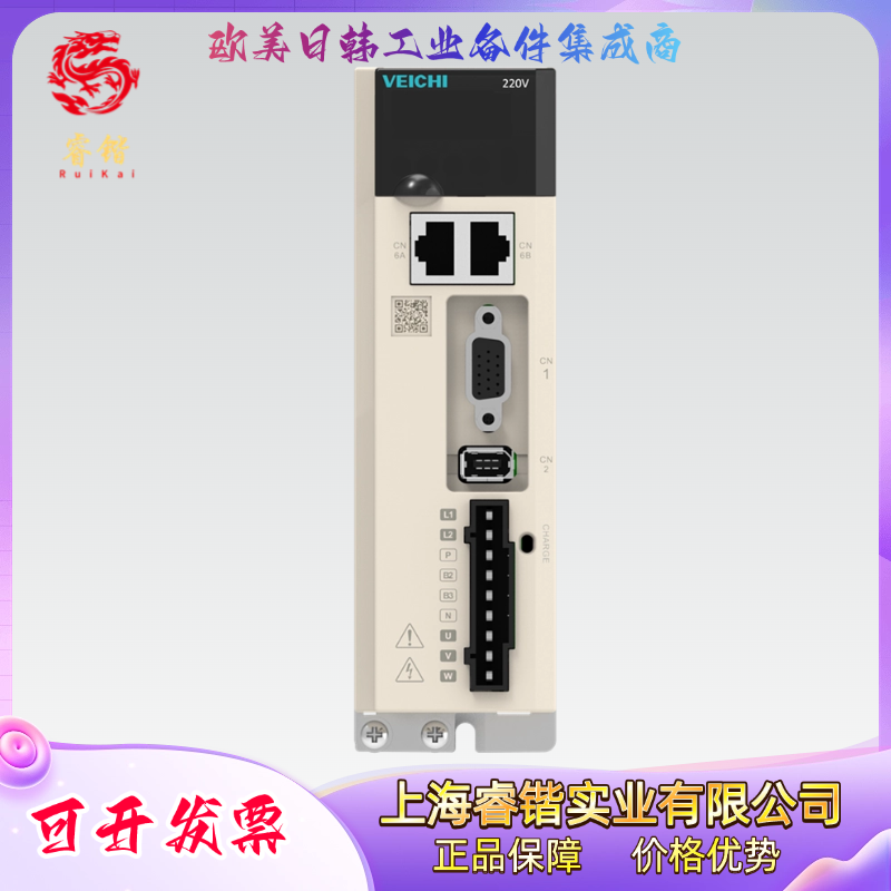 VEICHI伟创SD710-3R8D-PA