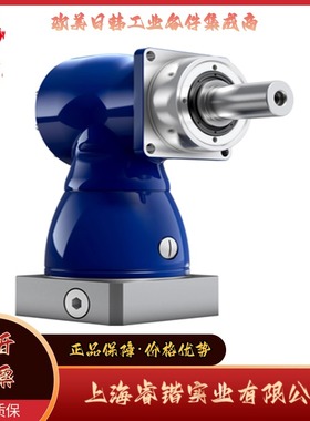 ALPHA阿尔法 SK+075B-MF2-70-GC1-1S10减速机 SK+075B-MF2-70系列