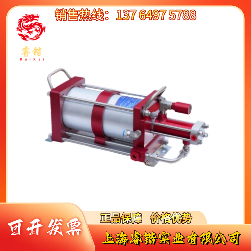 HGD-30-H2IHT氢气增压泵
