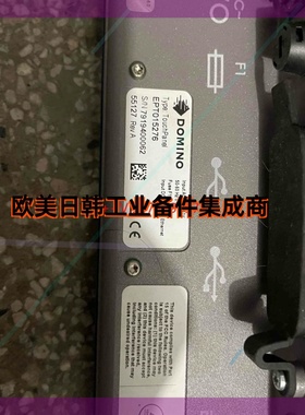 询价!多米诺domino触摸屏TouchPanel EPTO15276