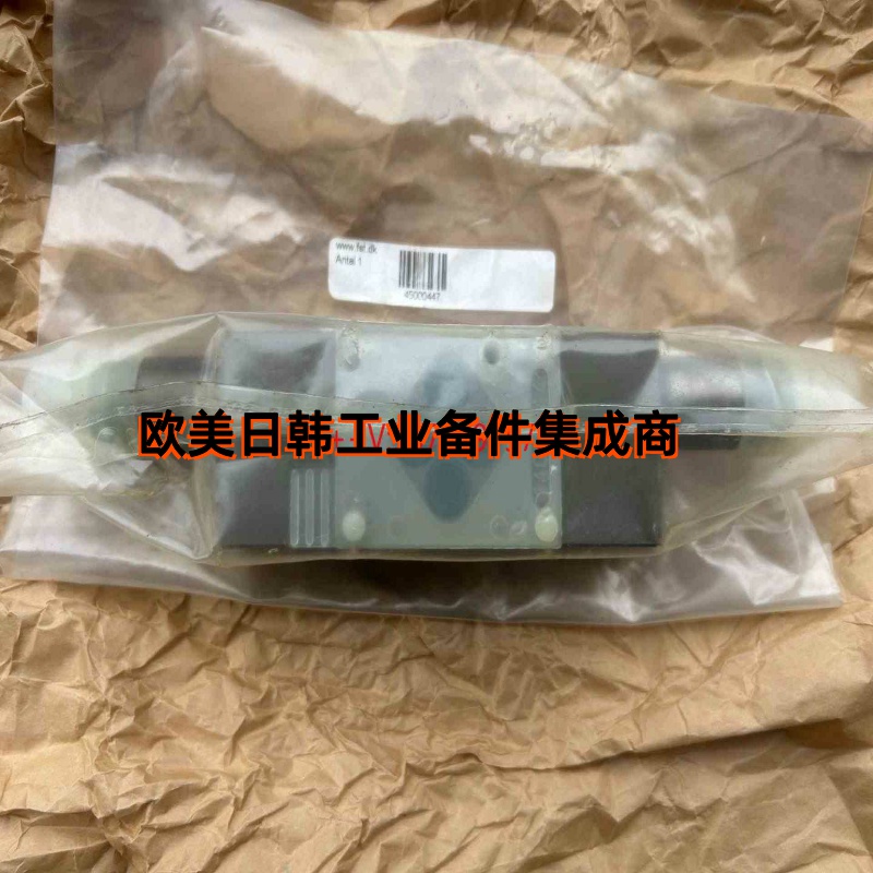 POCLAIN双溢流阀VPRT-6-D-315