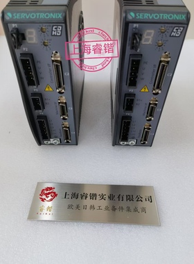 高创CDHD2S-0124DAP1 CDHD2S-0032AAP1 CDHD2S-0102AEC2 议价