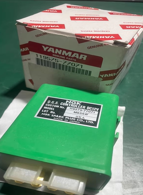 YANMAR洋马119575-77071 M83AW 发动机原装熄火预热延时主继电器