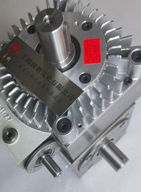 SP2I-H  /   SP2II-H  /  SP2III-H   、TANDLER齿轮箱