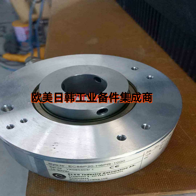 询价!EC88P20-H6PR-1000正品