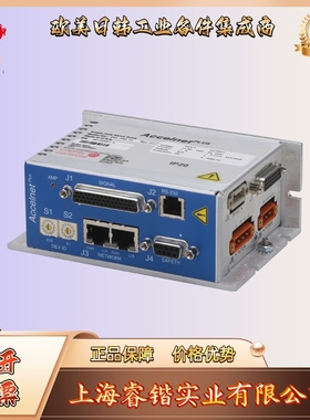 BML-090-06  Copley科普利  驱动器