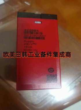 PR2220, 隔离放大器