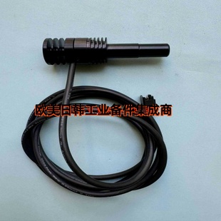 绿色点光源 OLYMPUS奥林巴斯 MM6 ILG