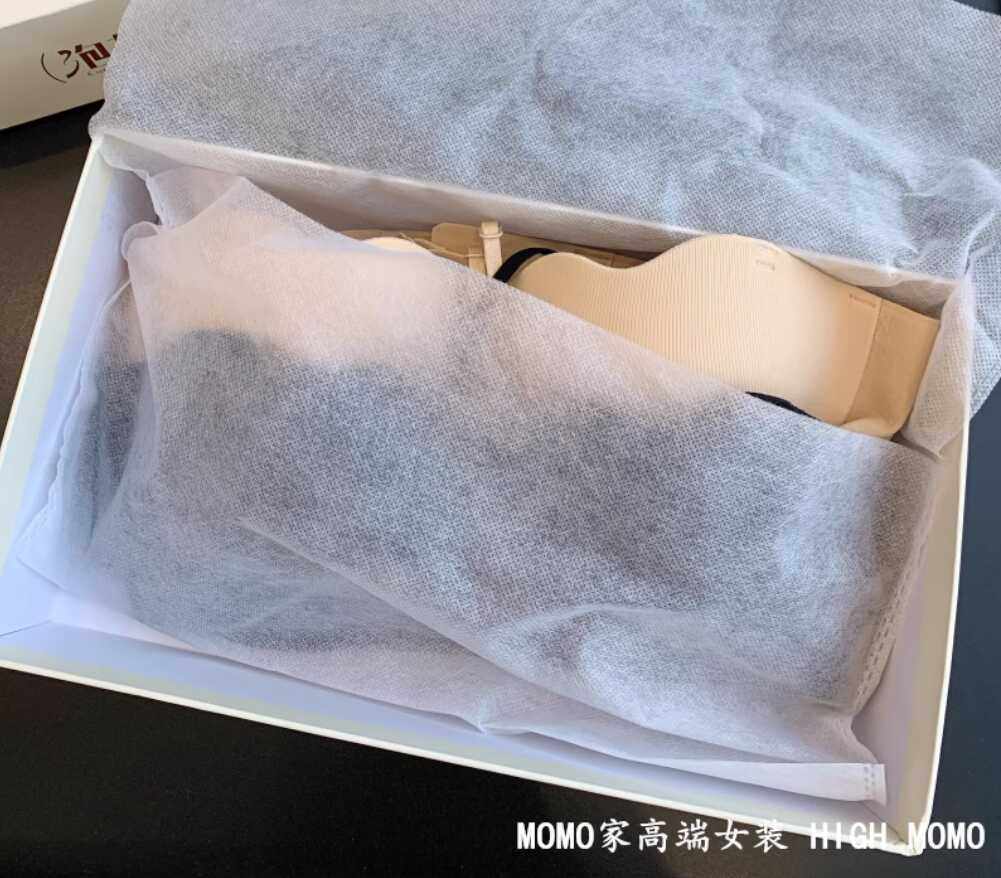 highmomo穿上a变c 小胸显大聚拢文胸抹胸裹胸无痕隐形内衣女2件装