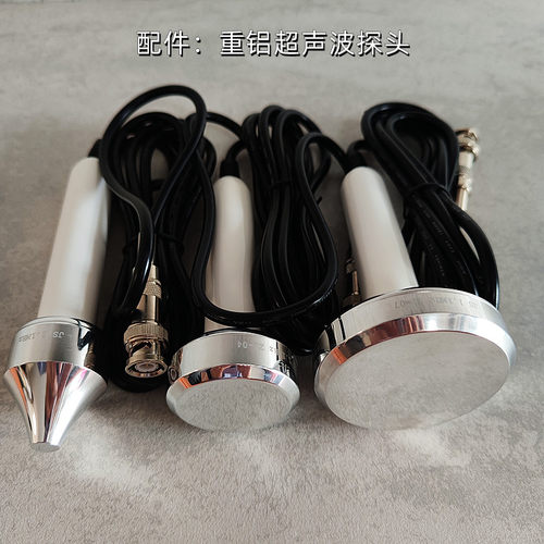万邦超声波重铝脸部导入探头