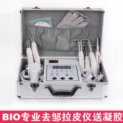 BIO拉皮机魔术手套冷热锤美白嫩肤祛皱瘦脸万邦B-809美容仪正离子