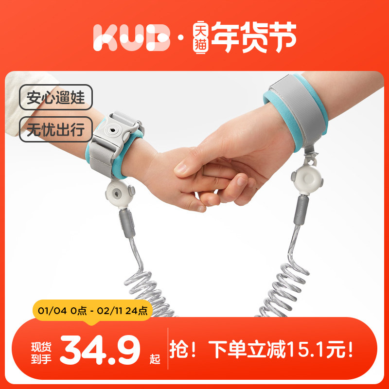 KUB���űȷ�����ͯǣ��������������ʧ����ͯ���߶����� 34.9Ԫ