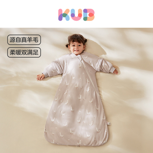 恒温睡衣秋季 KUB可优比婴儿睡袋春秋儿童一体羊毛秋款 宝宝四季