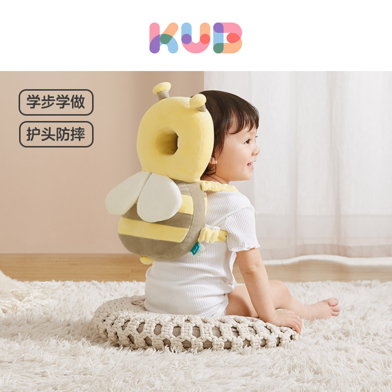 KUB可优比防摔神器小蜜蜂护头枕宝宝学步儿童头部保护垫夏天透气