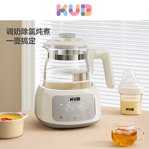 可优比恒温热水壶调奶器不锈钢