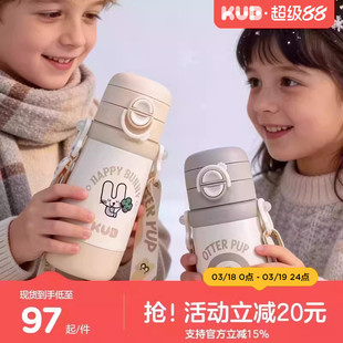 KUB可优比三合一保温水杯儿童宝宝婴幼儿吸管直饮幼儿园1-3岁以上