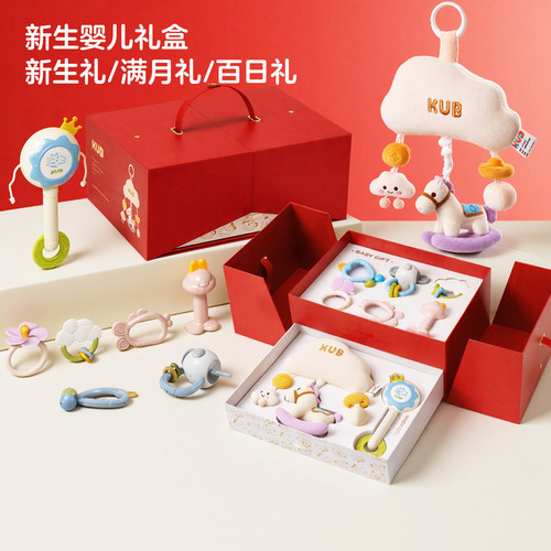 可优比新生婴儿牙胶摇铃安抚礼盒