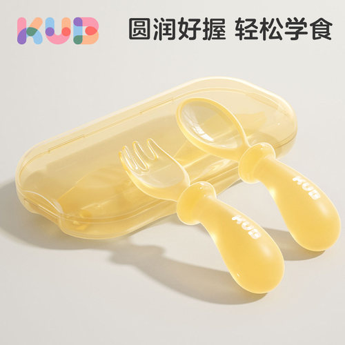 KUB可优比宝宝硅胶自主进食勺